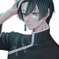 Rin Itoshi
