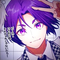Reo Mikage