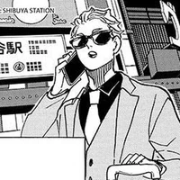 Morisuke Yaku