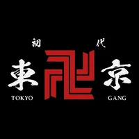 Tokyo Manji (Touman)