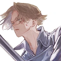 Inui Seishu