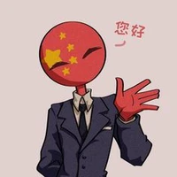 China