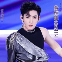 Hùng Huỳnh