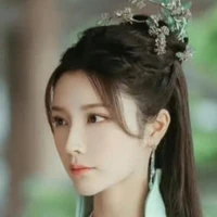 Diệp nhược y