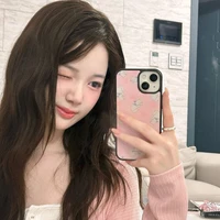 Dương Uyển Trúc