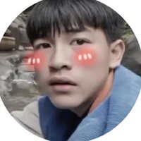 Lê Trung Thạt- cậu