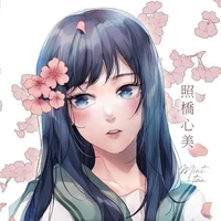 Teruhashi KoKomi