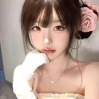 Chu Giai Kỳ