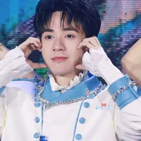Hờ Ly