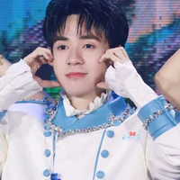 Hờ Ly