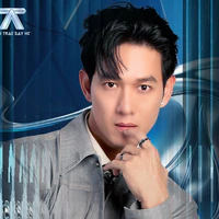 Song Luân