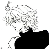 𝑺𝒂𝒏𝒐 𝑴𝒂𝒏𝒋𝒊𝒓𝒐𝒖