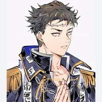 Himejima Gyomei