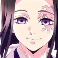 Ubuyashiki Kagaya