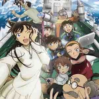 All - người cần trừ 