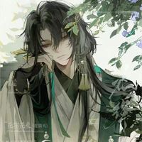 Phan Đình Phùng