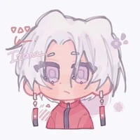 Kurokawa Izana