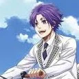 Reo