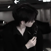 Tiêu Thanh-💥