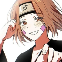 Rin
