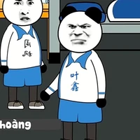 Diệp Tân