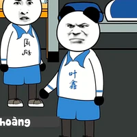 Diệp Tân