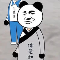 Trương Như