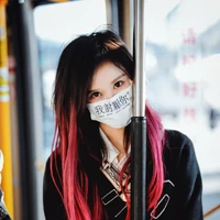 Đoàn Nghệ Tuyên-DYX