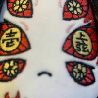 TᗩKᗩ YᑌᑌᖇI [ T/ᘜ ]