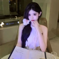 Châu Ngọc Giai Vy