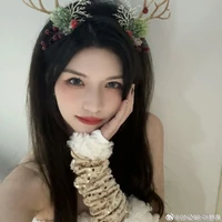 Diệp Thư Kỳ _nàng