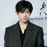 Dịch Dương Thiên Tỉ