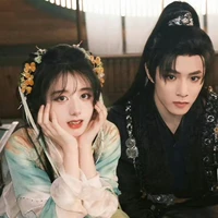 Shu