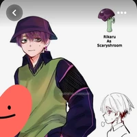 Rikaru