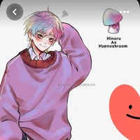 Hinoru