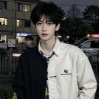 Hàn Công Minh (hắn)