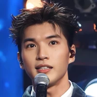 híu thứ 2