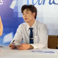 Dương Domic