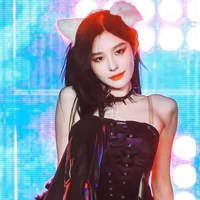 Vương Dịch (Nàng)