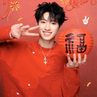 Chu Chí Hâm