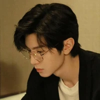 Anh hai của miu