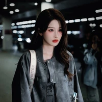 Châu Thi Vũ(nàng)