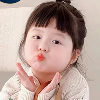 Hoàng ah thư