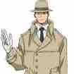 Naomasa Tsukauchi