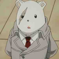 nezu