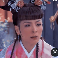 Ngưu Tiểu Muội