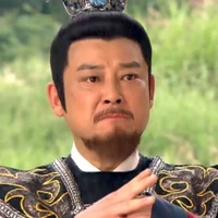 Thái sư - Văn Trọng