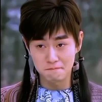 Hoàng Thiên Hóa