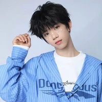 Trương Hàm Thụy