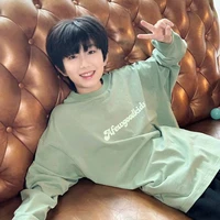 Dương Gia Hào